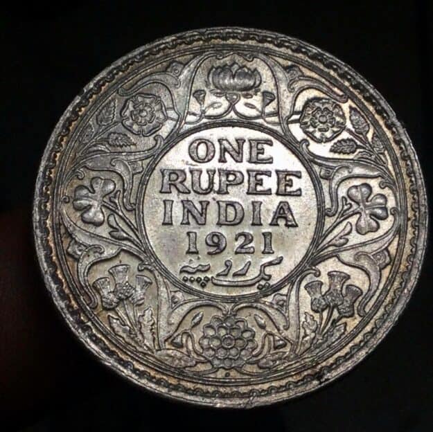 Bhartiya Mudra