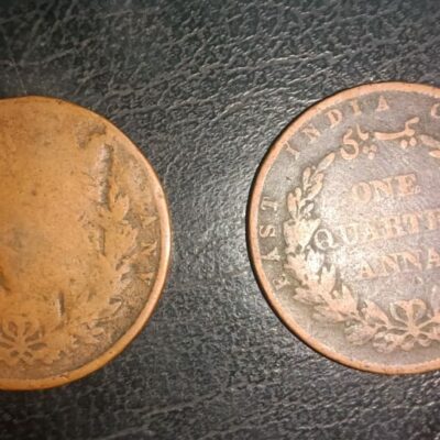 East India Company Quarter Anna coins