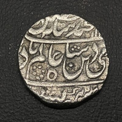 Bhopal state silver rupee, Bhopal mint, INO shah Alam II
