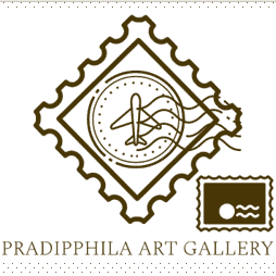 Pradipphila