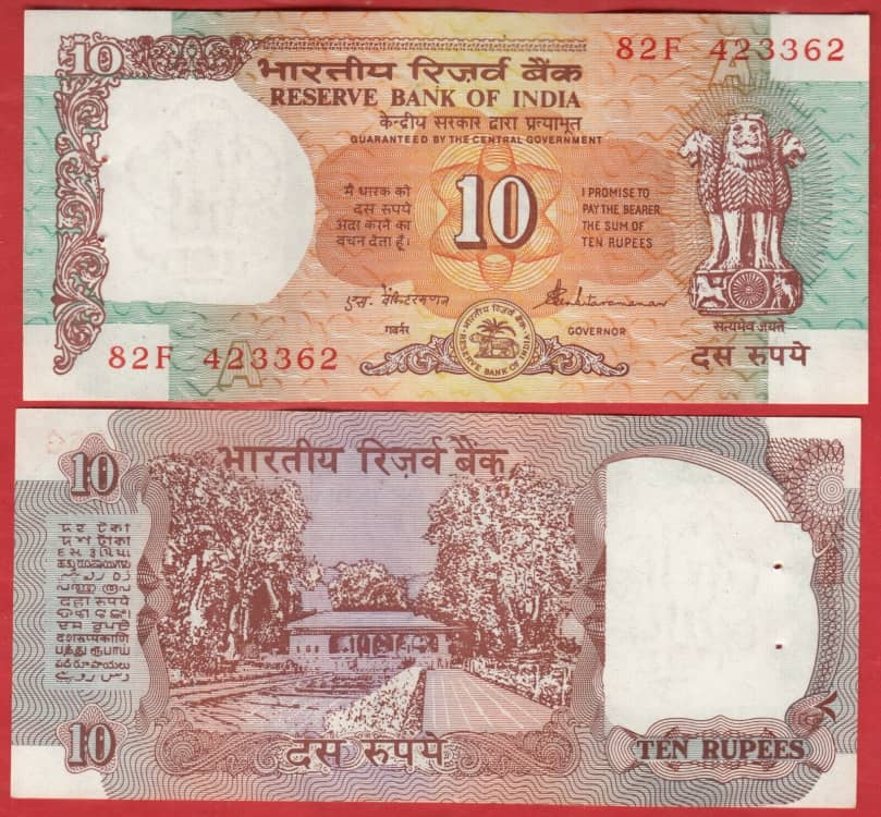 Shalimar notes clearance
