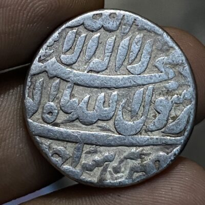 Shahjahan Burhanpur mint rupee, AHAD