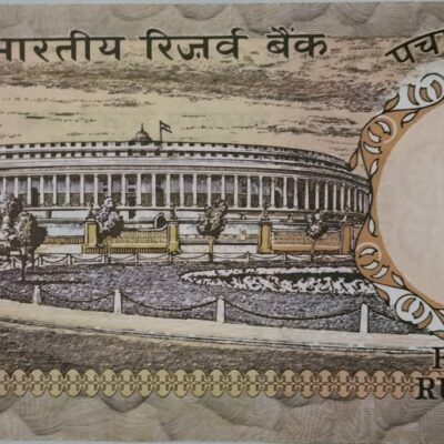 rs.50 signed by c rangarajan