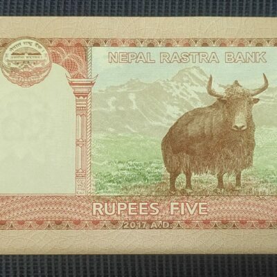 Nepal 5 rupees (Ending 786 – unc note)