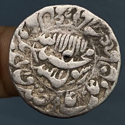 Shahjahan Lahore mint rupee, Scarce Variety