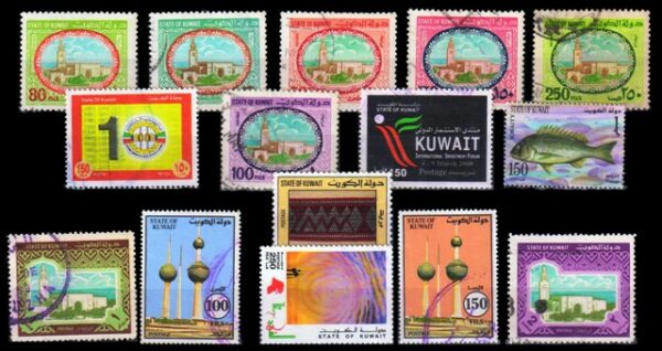 KUWAIT 15 Different Stamps, Large Only With High Value