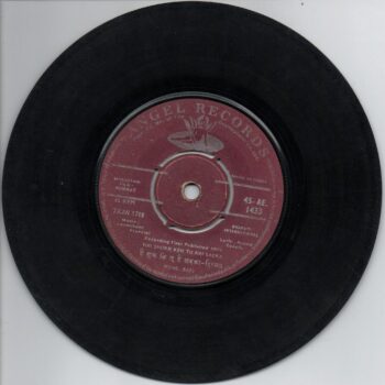 TAP-4455-L