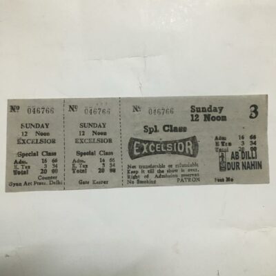 Retro Old Bollywood Movie Tickets set of 13 different movies at EXCELSIOR theatre