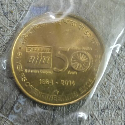 COMMEMORATIVE COINS: BHEL “50 YEARS OF ENGINEERING EXCELLANCE[1964-2014] UNC