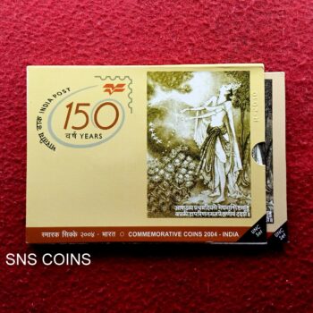 2004 - 150 YEARS OF INDIA POST UNC SET