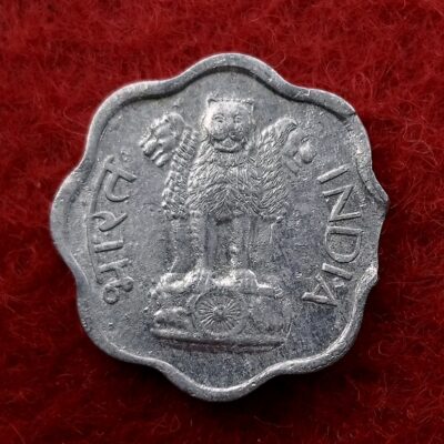 2 Rupees 1977 Minor Curved Clip Error Coin