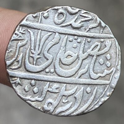 Maratha Confederacy RAVISHNAGAR SAGAR mint rupee