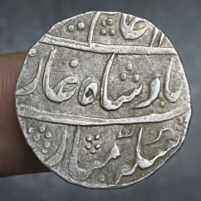 Aziz Al Deen Alamgir II silver rupee BARELI mint