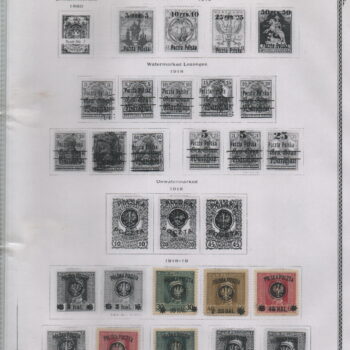 Modern Postage Stamp Album