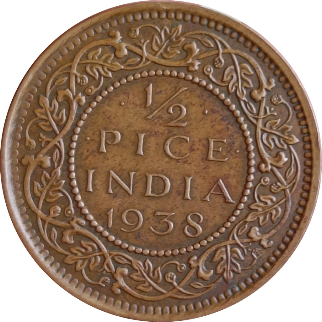 British India coin