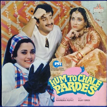 Hum To Chale Pardes - 2394 023 - LP Vinyl Record - Condition - Mint