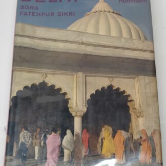 Delhi, Agra, Fatehpur Sikri by - Martin Hurlimann
