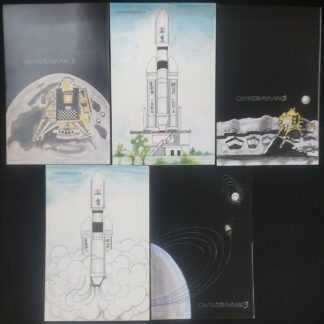 Chandrayaan 3 set of 5 Picture Post Cards with Special Cancellation of Vikram landing on Moon
