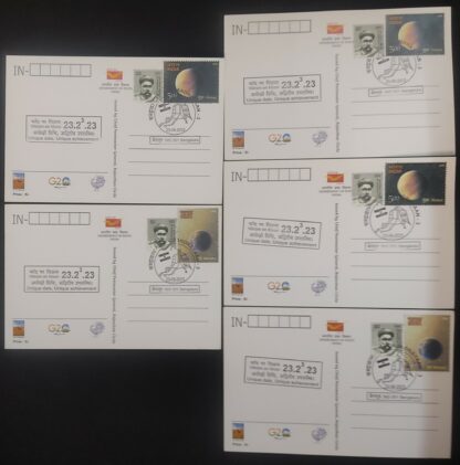 Chandrayaan 3 set of 5 Picture Post Cards with Special Cancellation of Vikram landing on Moon