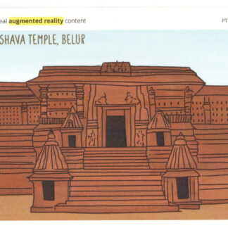 Picture Post Cards of (Cancelled) World Tourism Day - Chennakeshava Temple Belur was released on 27 September 2023