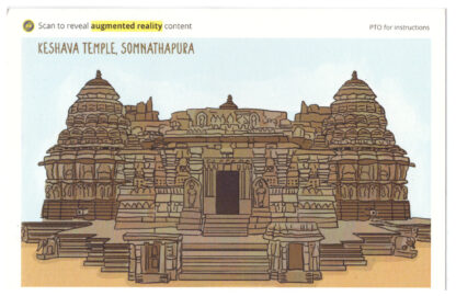 Picture Post Cards of (Cancelled) World Tourism Day - Keshava Temple Somnathapura was released on 27 September 2023