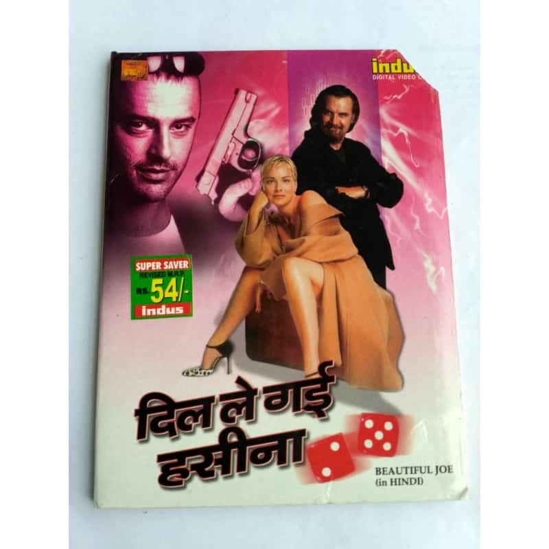 Hindi dubbed movies online archives online movies