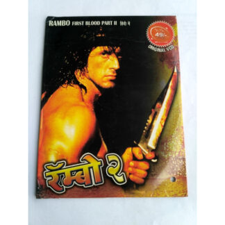 John rambo full movie in hindi dubbed hd sales