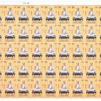 Khartargachha Millennium Rs 5 MNH FULL SHEET 45 Stamps