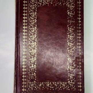 The First Men In The Moon By (H.G Wells) - 1973, Vintage Book