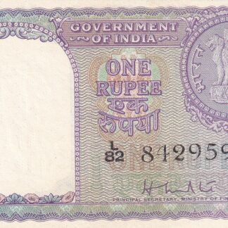 BUYER SHALL GET THE SAME VERY NOTE
