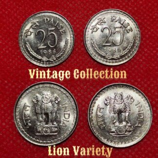 25 PAISE DEFINITIVE- YEAR-1986 CALCUTTA MINT LION VARIETY OR MULE