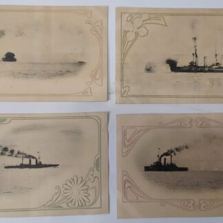 Rare Series of Two Postcards - JAPAN - BATTLE CRUISE - Vintage Postcard ( 100-120 Years Old)