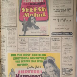 The Hindu: Saturday, 30 December 1950 - Vintage Collectible Newspaper (1950)