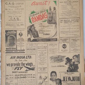 The Hindu: Monday, 5 January 1948 - Vintage Collectible Newspaper (1948)
