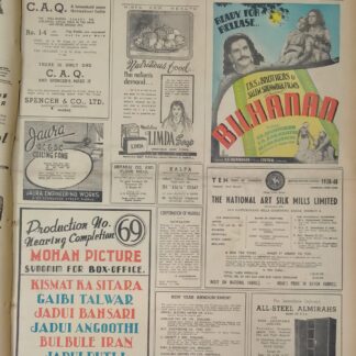 The Hindu: Monday,19 January 1948 - Vintage Collectible Newspaper (1948)