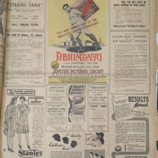 The Hindu: Wednesday, 28 January 1948 - Vintage Collectible Newspaper (1948)