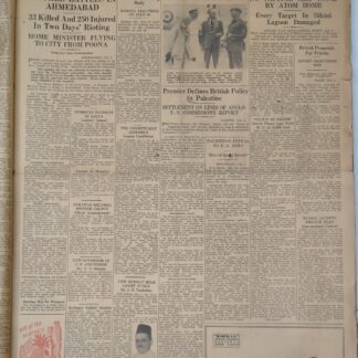 The Times of India : Wednesday, 3 July 1946 - Vintage Rare Collectible Newspaper (1946)