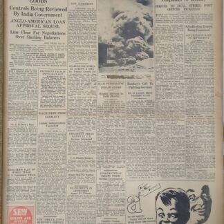 The Times of India : Wednesday, 17 July 1946 - Vintage Rare Collectible Newspaper (1946)