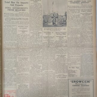 The Times of India : Thursday, 18 July 1946 - Vintage Rare Collectible Newspaper (1946)