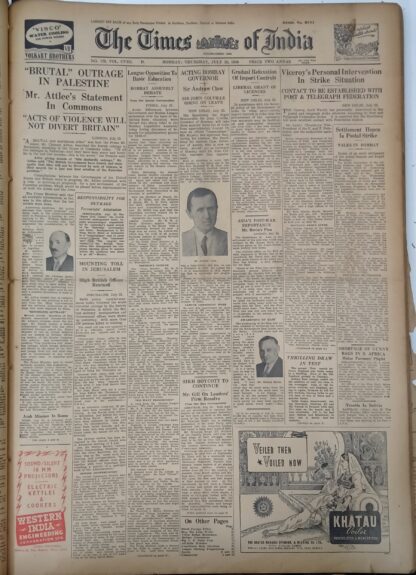 The Times of India : Thursday, 25 July 1946 - Vintage Rare Collectible Newspaper (1946)