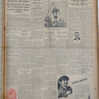 The Times of India : Wednesday, 31 July 1946 - Vintage Rare Collectible Newspaper (1946)