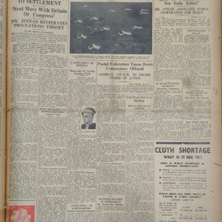 The Times of India : Thursday, 1 August 1946 - Vintage Rare Collectible Newspaper (1946)