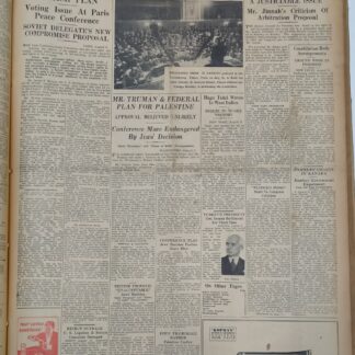vThe Times of India : Wednesday, 7 August 1946 - Vintage Rare Collectible Newspaper (1946)