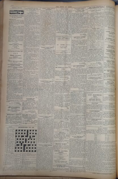 The Times of India : Friday, 16 August 1946 - Vintage Rare Collectible Newspaper (1946)