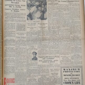 The Times of India : Friday, 16 August 1946 - Vintage Rare Collectible Newspaper (1946)