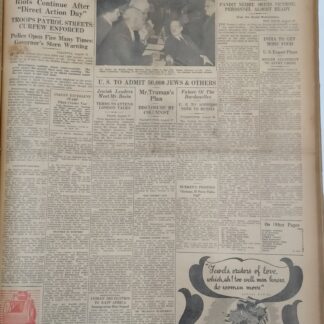 vThe Times of India : Monday, 19 August 1946 - Vintage Rare Collectible Newspaper (1946)