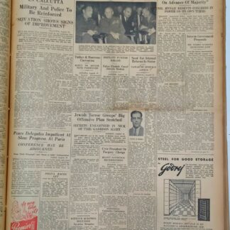 The Times of India : Tuesday, 20 August 1946 - Vintage Rare Collectible Newspaper (1946)