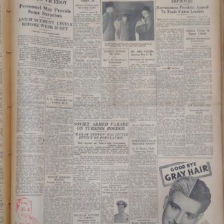 The Times of India : Thursday, 22 August 1946 - Vintage Rare Collectible Newspaper (1946)