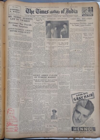 The Times of India : Thursday, 22 August 1946 - Vintage Rare Collectible Newspaper (1946)