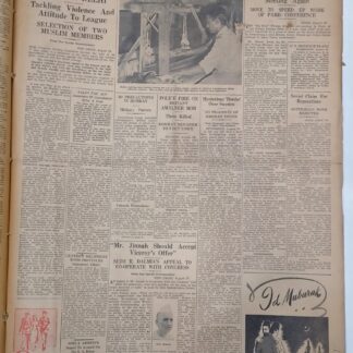 The Times of India : Friday, 30 August 1946 - Vintage Rare Collectible Newspaper (1946)